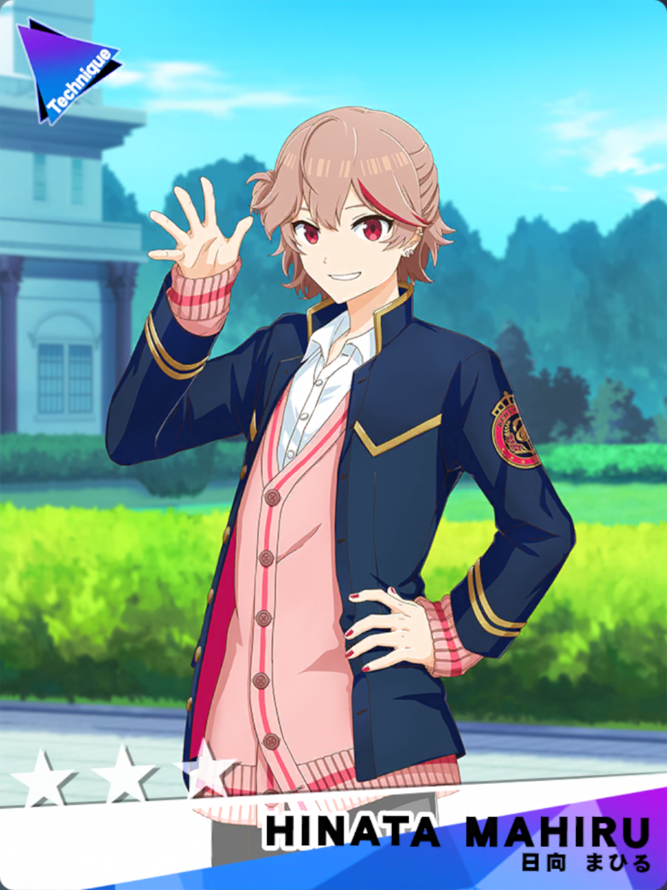 やっほー♪