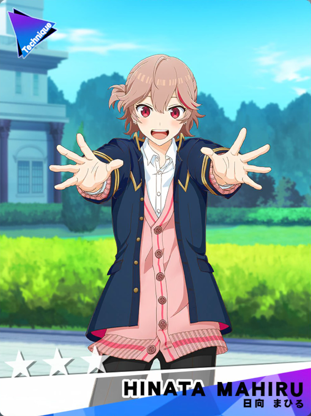 やっほー♪