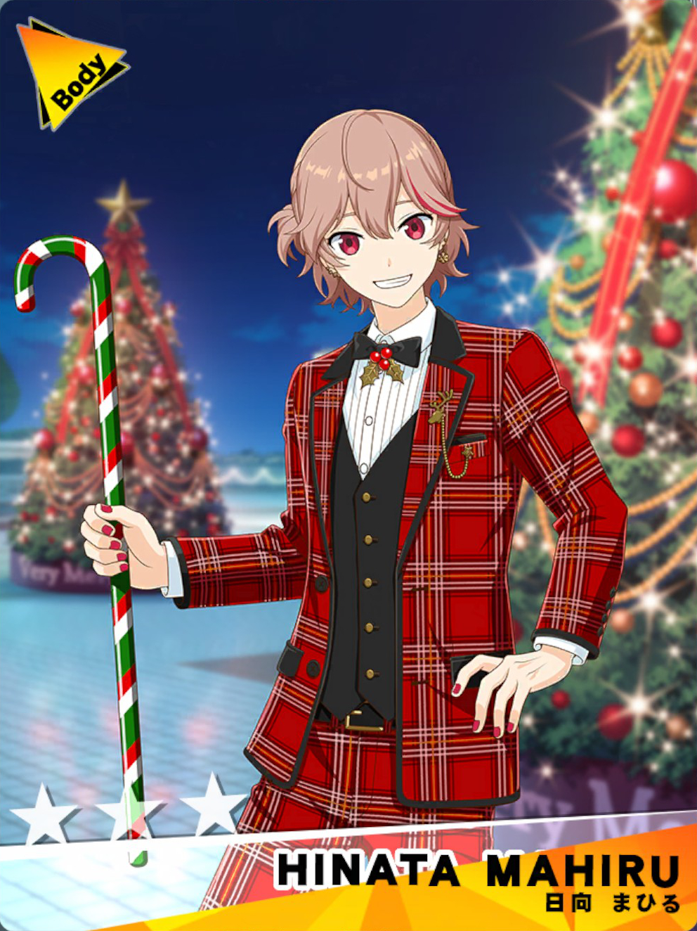 大人びちゃう