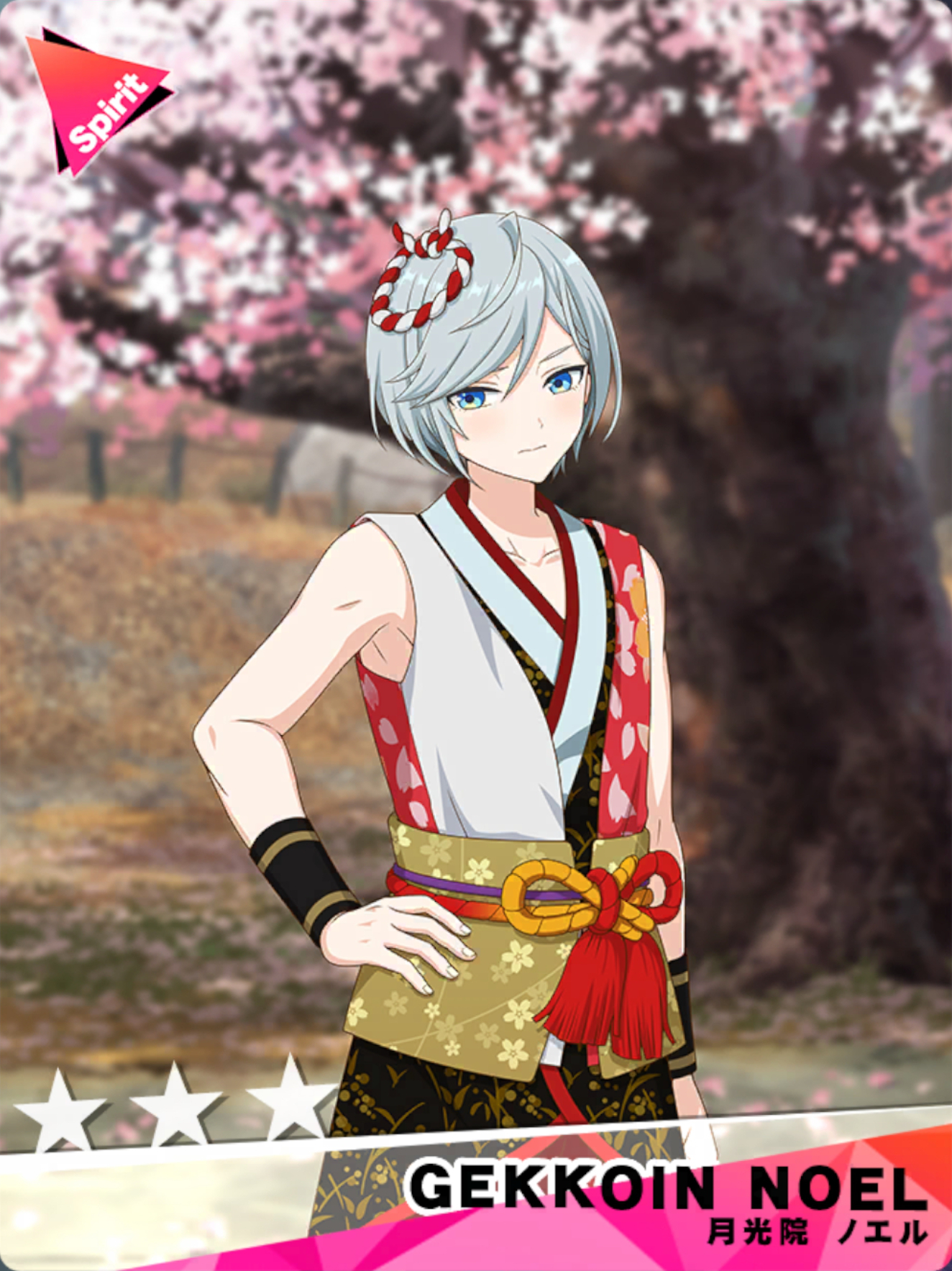祭りだからな