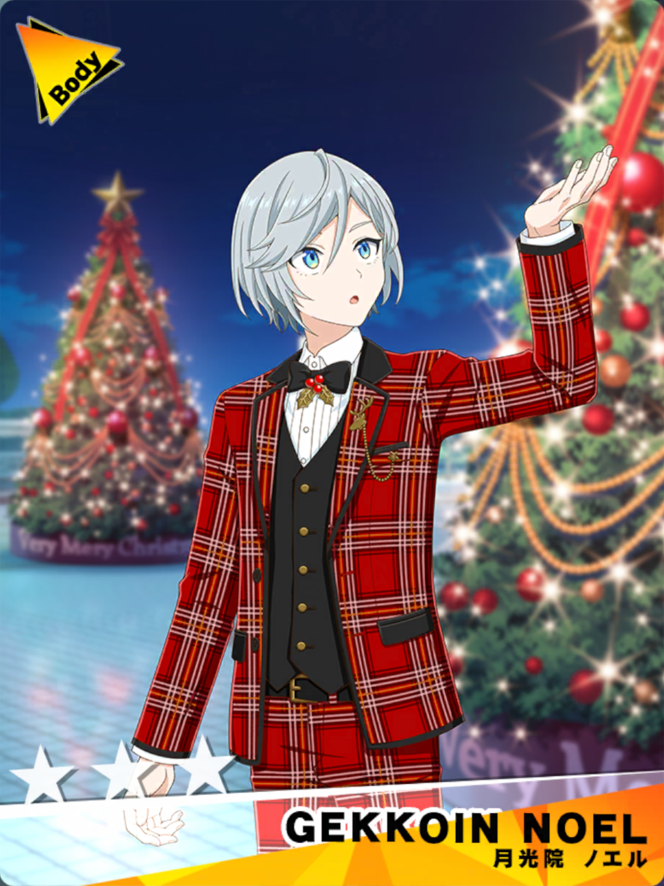 雪か……？