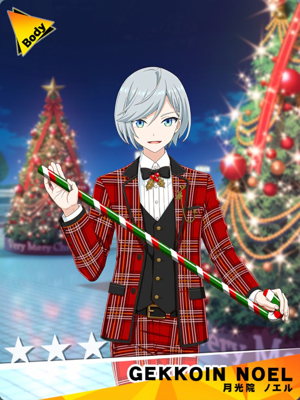 雪か……？