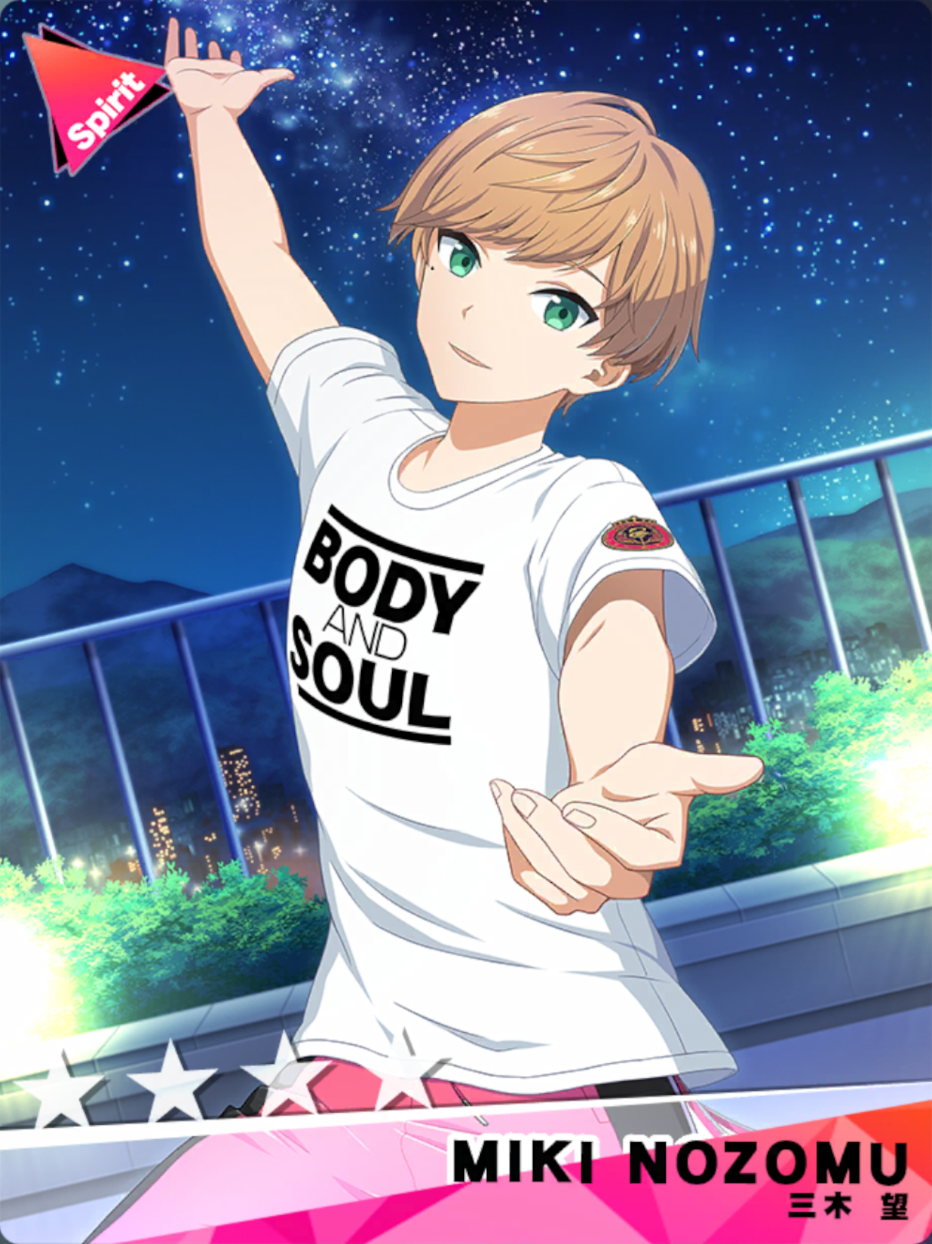 一緒に踊ろ♪