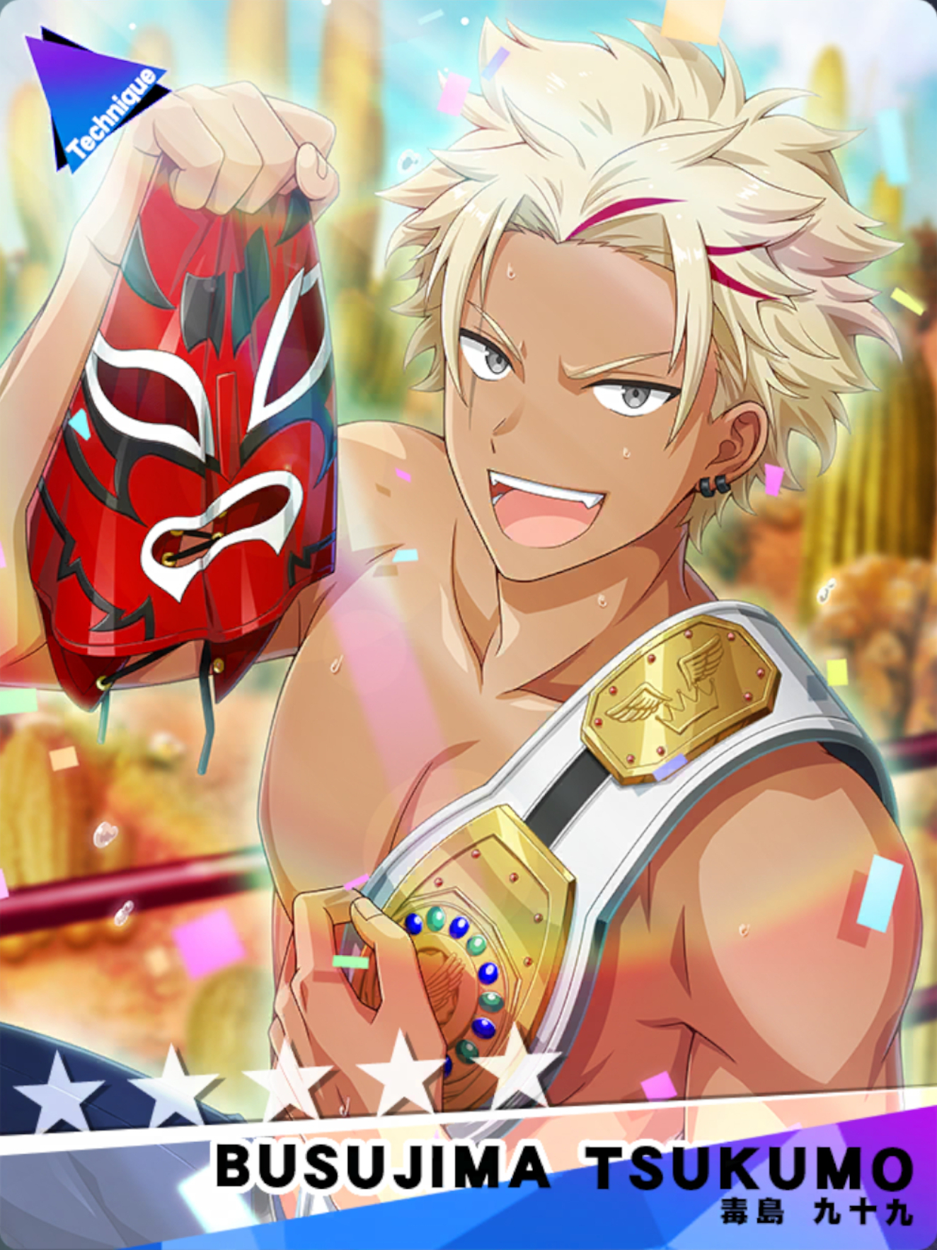 ルチャ・リブレ