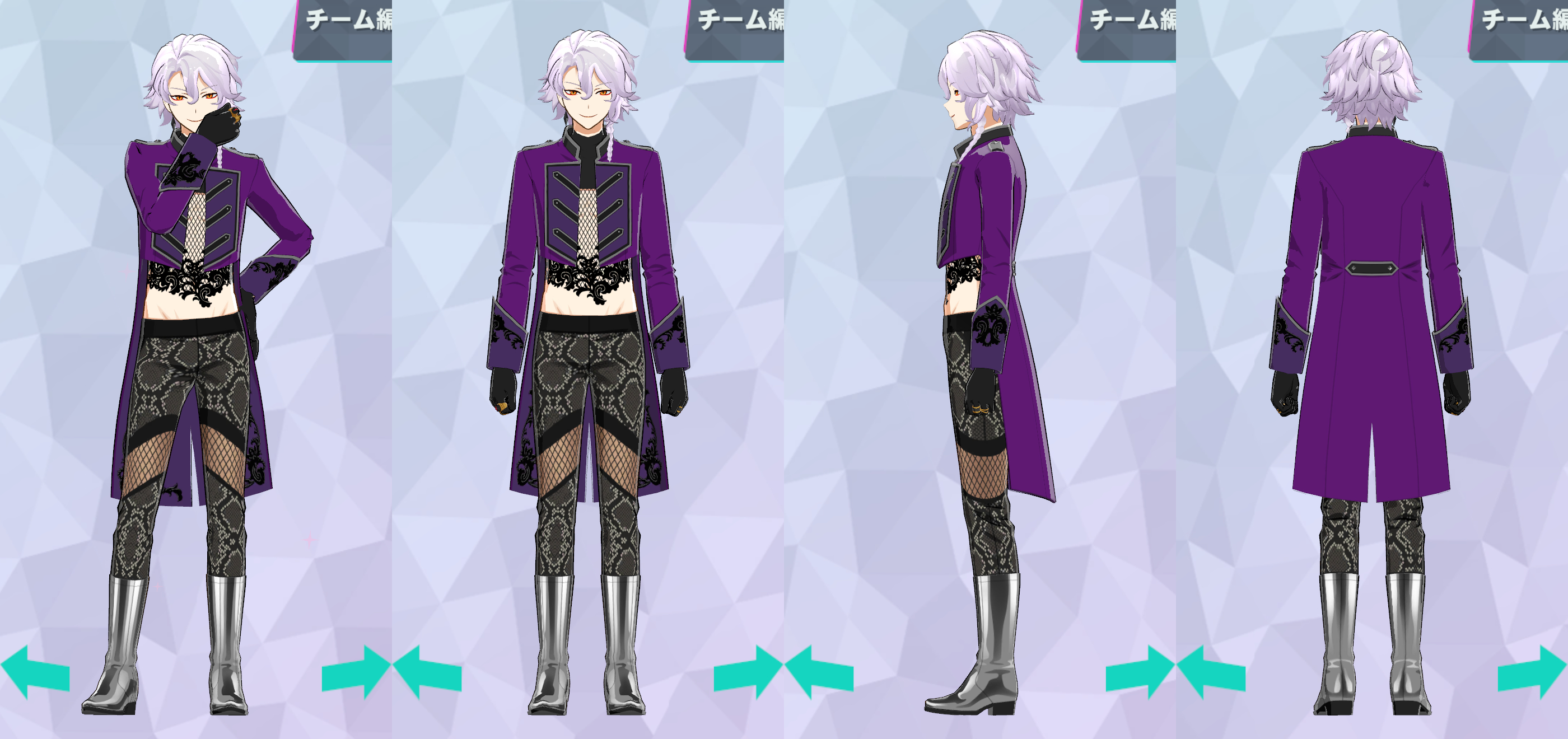 私服（シキ）